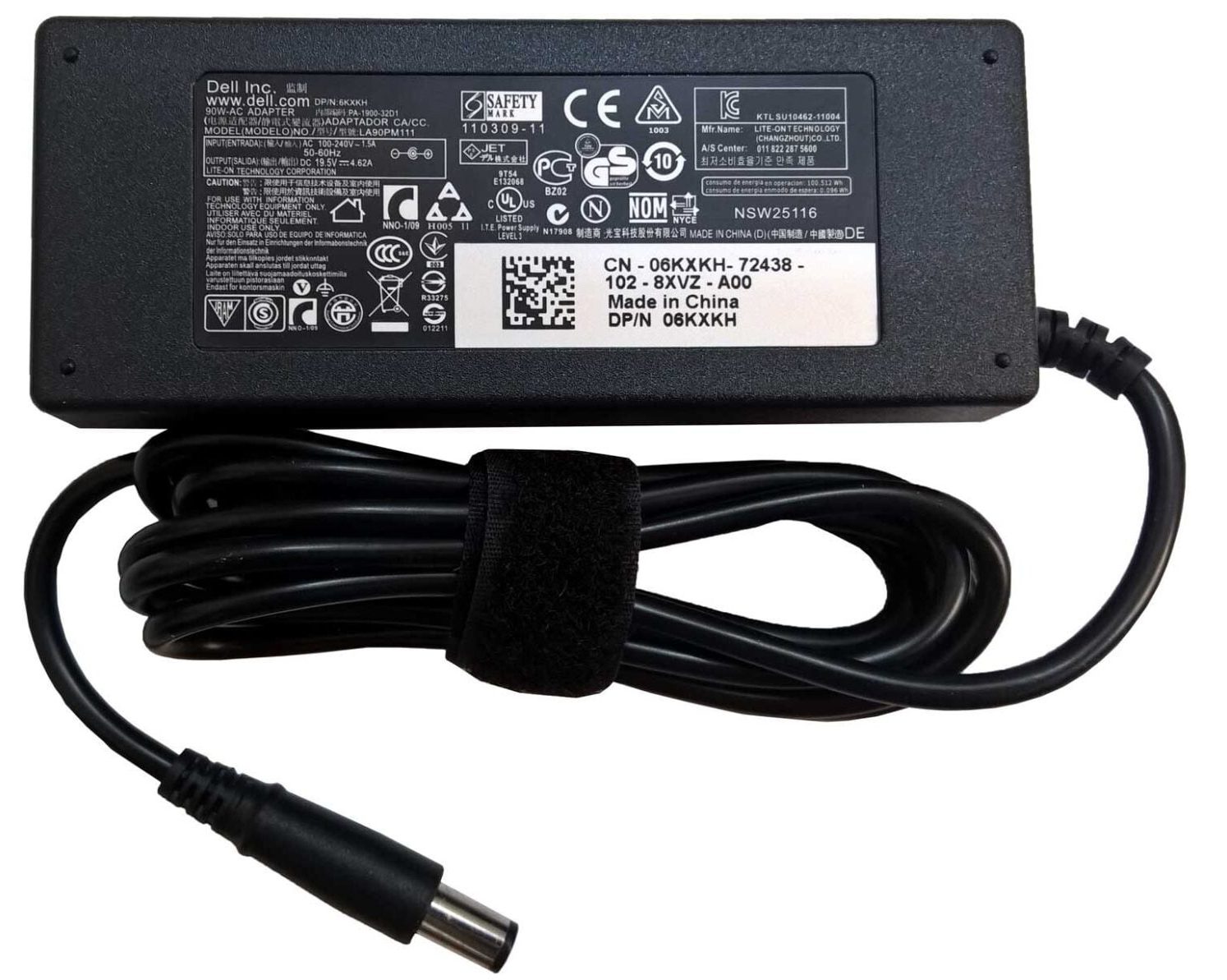 تعمیر شارژر لپ تاپ دل