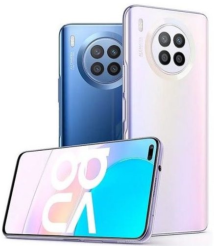 برنامه SCPM Client در گوشی هواوی