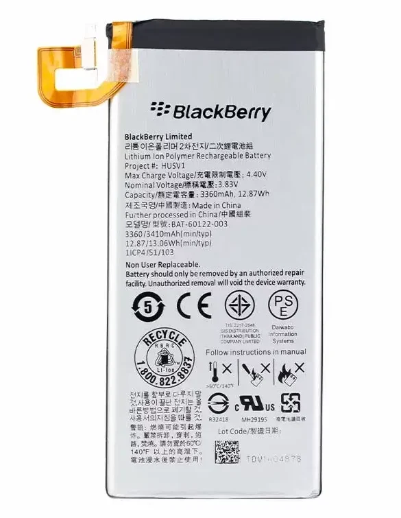 راه جلوگیری از خرابی باتری